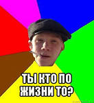 самооборона от гопников